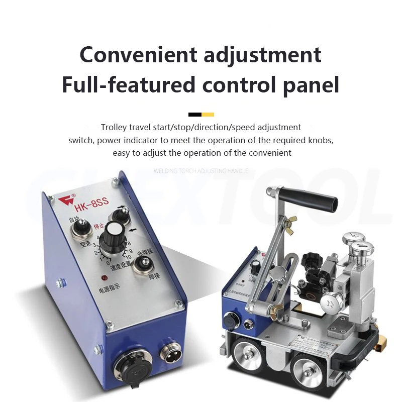 HK-8SS Welding Trolley Corner Welding Machine Automatic Welding Portable Automatic Magnetic Corner Welding Trolley Lightweight