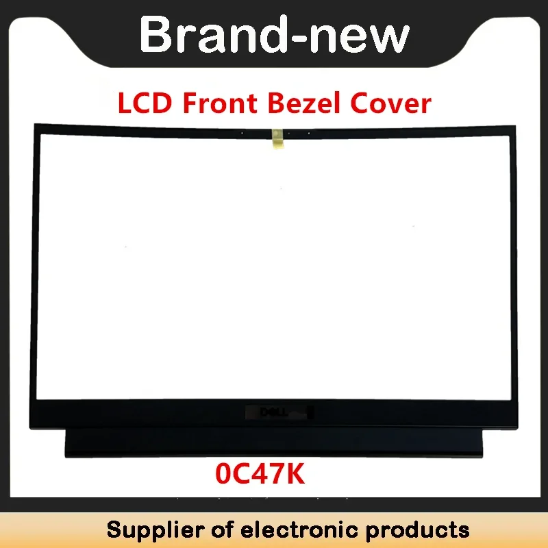 Couvercle de Base Astronomique Vert, Dell G15, 5510, 5511, 5515, 0XVCJH, XVCJH, Neuf