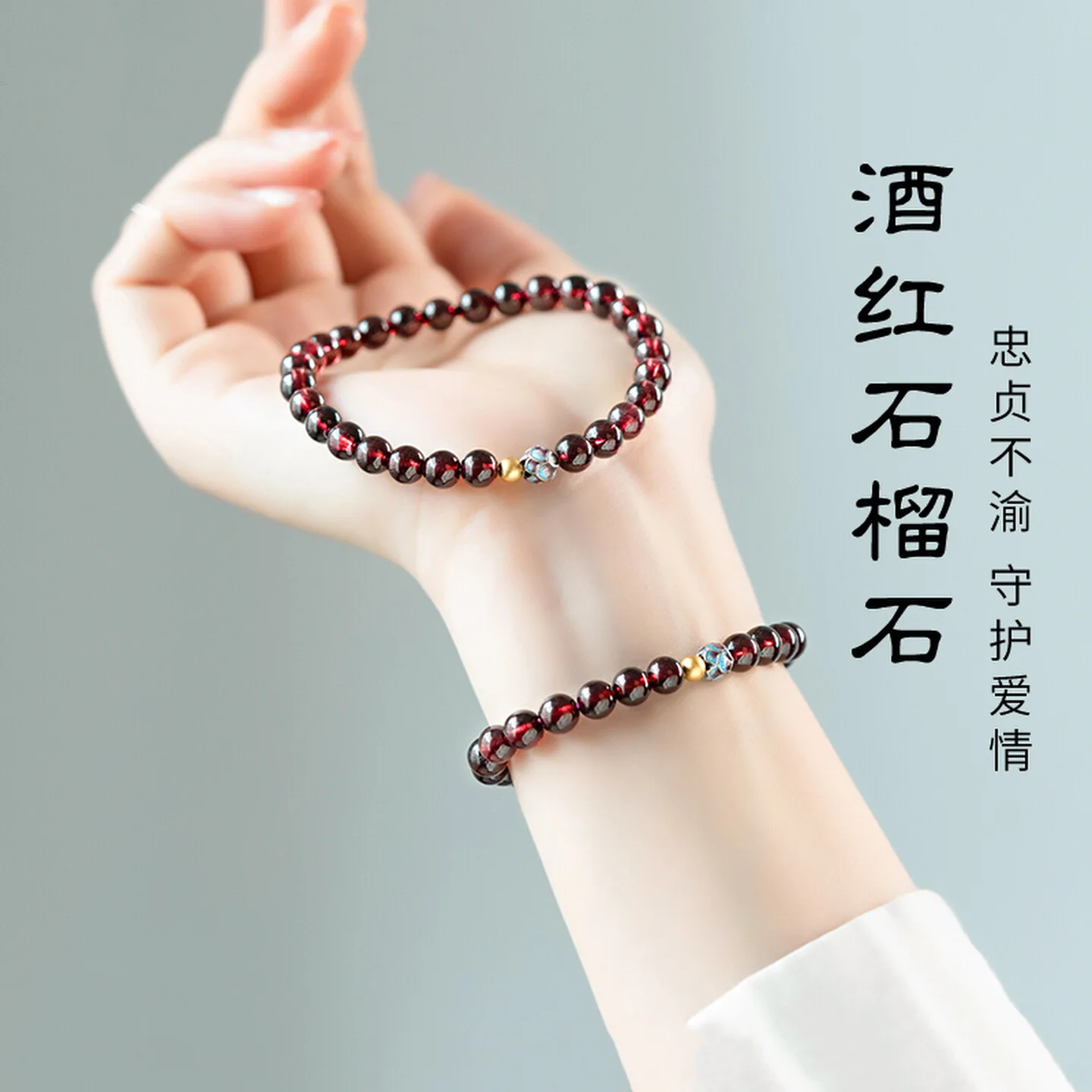 Natural Garnet Bracelet for Women Deep Red Purple Ya Wu Crystal Bracelet with Lotus Beads Hand Jewelry for Girlfriend Gifts