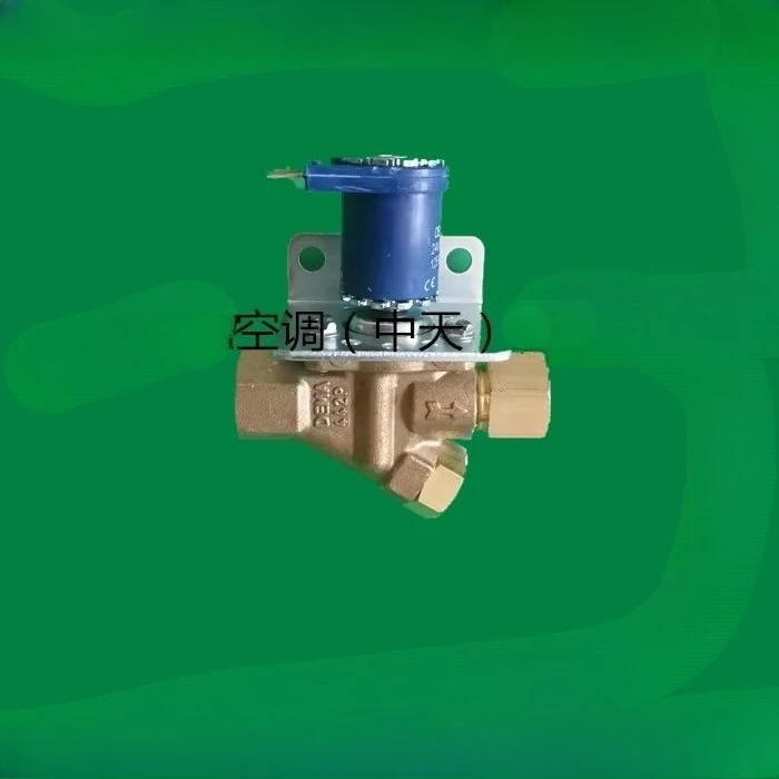 PEX DEMA41-9-5 Precision Air Conditioner Humidifier Water Inlet Solenoid Valve 442P Brand New (Suitable for Vertiv Emerson)