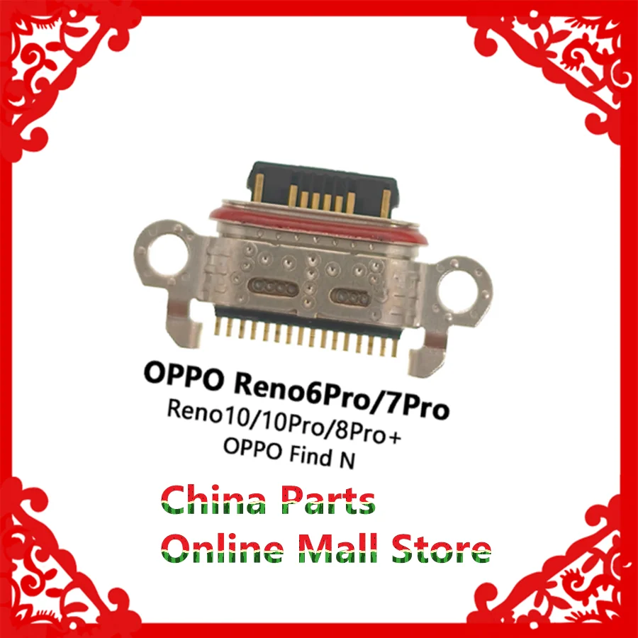 

Для OPPO FindX5 X5Pro X6Pro Real Self-End GT5Pro зарядный интерфейс зарядки