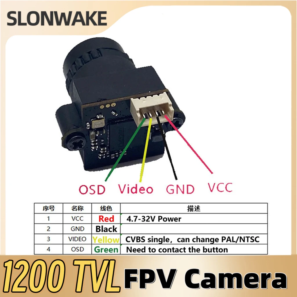 

SLONWAKE FPV 1200TVL MINI Camera 130°FOV 2.5mm lens Design using digitalsolutions support NTSC/PAL Switchable for RC FPV Drone.