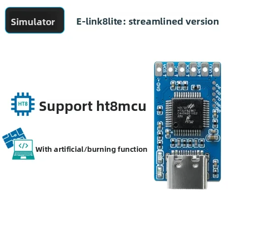 e-Link8 Lite 8-bit MCU Debug Adapter Programmer Emulator Tool USB
