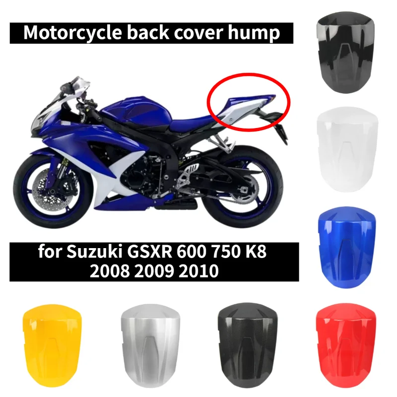 

Motorcycle rear cover hump passenger seat cover fairing for Suzuki GSXR 600 750 GSXR600 GSXR750 K8 2008 2009 2010