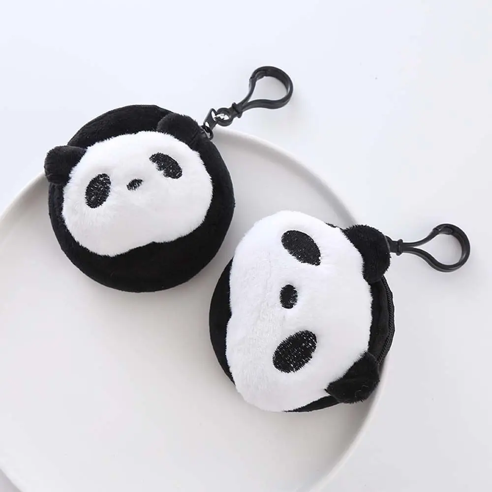 Animal Plush Panda Coin Purse Large Capacity Round Cartoon Money Bag Card Storage Bag Bag Pendant Mini Earphone Bag