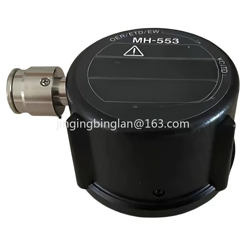 Factory direct sales of new waterproof cover MH-553 waterproof cap, accessories