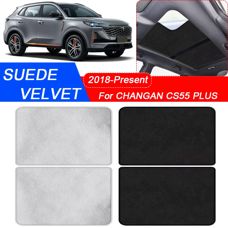 For CHANGAN CS55 PLUS 2018-Present Car Suede Fabric Electrostatic Adsorption Sunroof Sunshade Heat Insulation Skylight Accessory