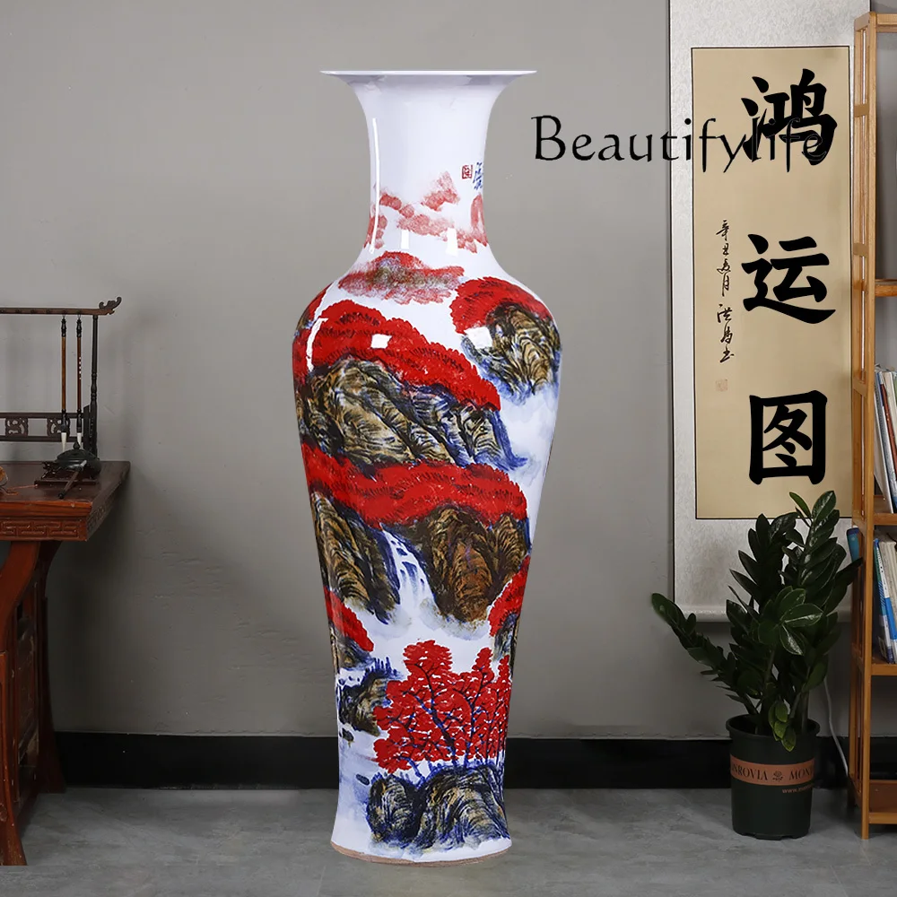 Hand Painted Ceramic Floor Large Vase Hongyun Picture Living Room Home New House Decoration Chinese Style Decoration