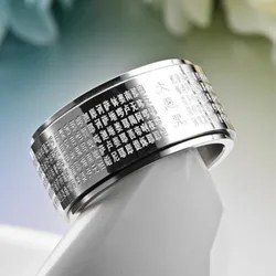 New Online Chinese Store Men's AntistressAnxiety Adhd Spinner Ring Buddha Mantra Rings For MenTreatment Fidget Feng Shui Gifts