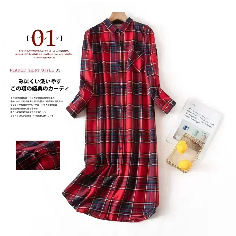 Long Sleeve Sleeping Shirt Nightwear Dress for Woman Plaid Multi Colors Plus Size Shirt Nightdress Cardigan Nighty for Ladies