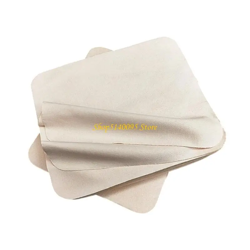 

DXAE Eyeglass Lens Cleaning Microfiber Cloth for Glasses, Phone & Electronic Screens