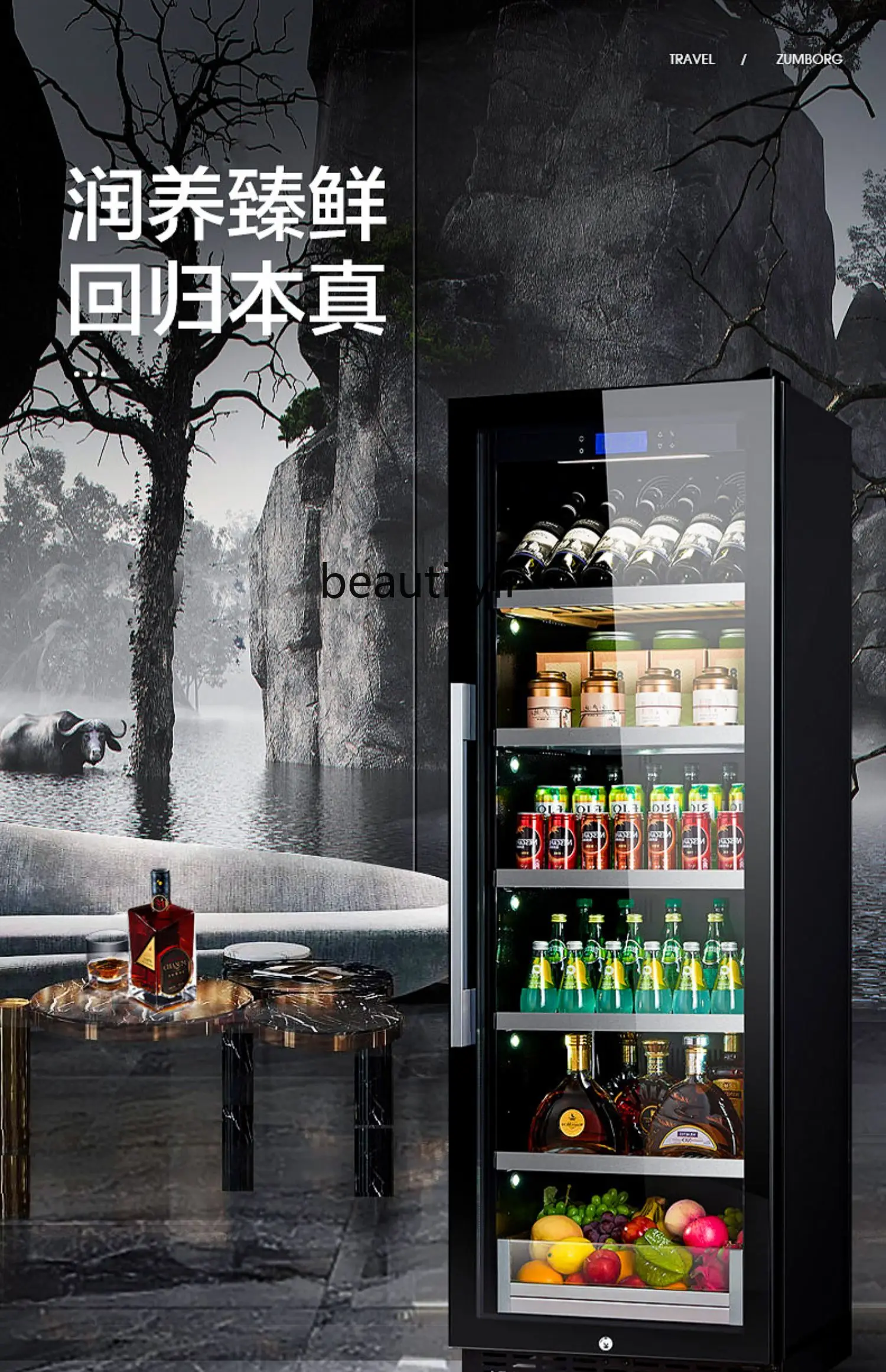 Home Living Room Office Ice Bar Refrigerator Tea Drinks Fruit Refrigeration Fresh-keeping Constant Temperature Wine Cabinet