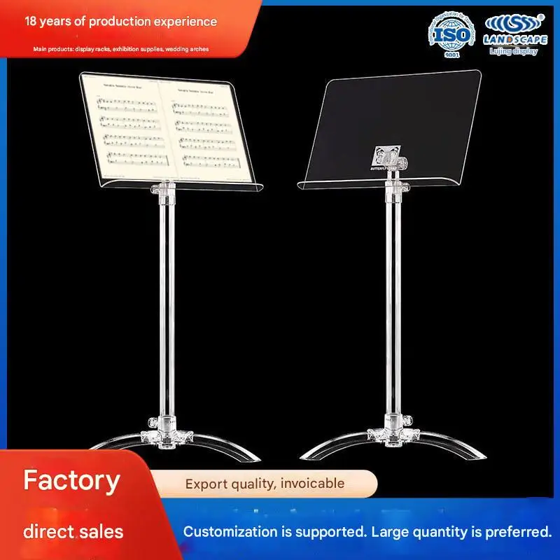 Adjustable Acrylic Music Stand | Portable Sheet Music Holder | Stable & Durable | for Piano, Violin, Guitar, Stage, Classroom,