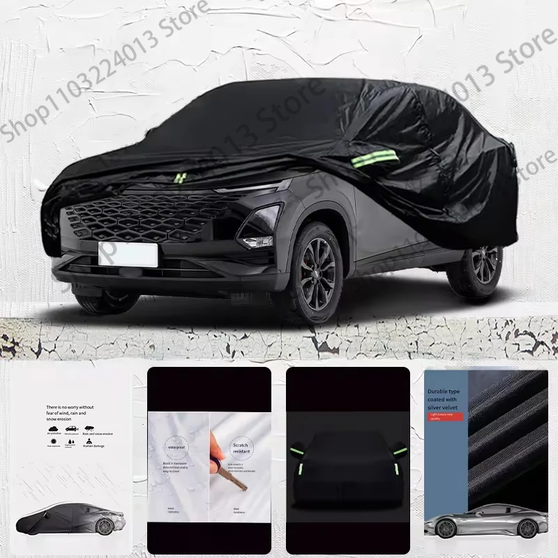 

For Chery Omonda Exterior Car Cover Outdoor Protection Full Car Covers Waterproof Sunshade Anti UV Snow Cover Car cover