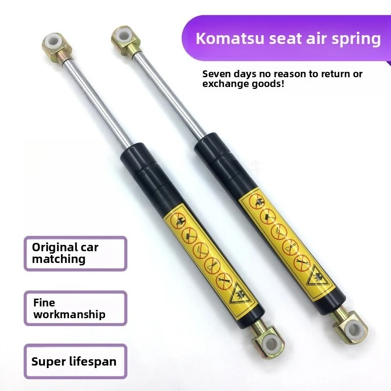 

Excavator Parts for Komatsu PC200 220 240-7 Seat Shock Absorber Gas Spring Hydraulic Support Rod
