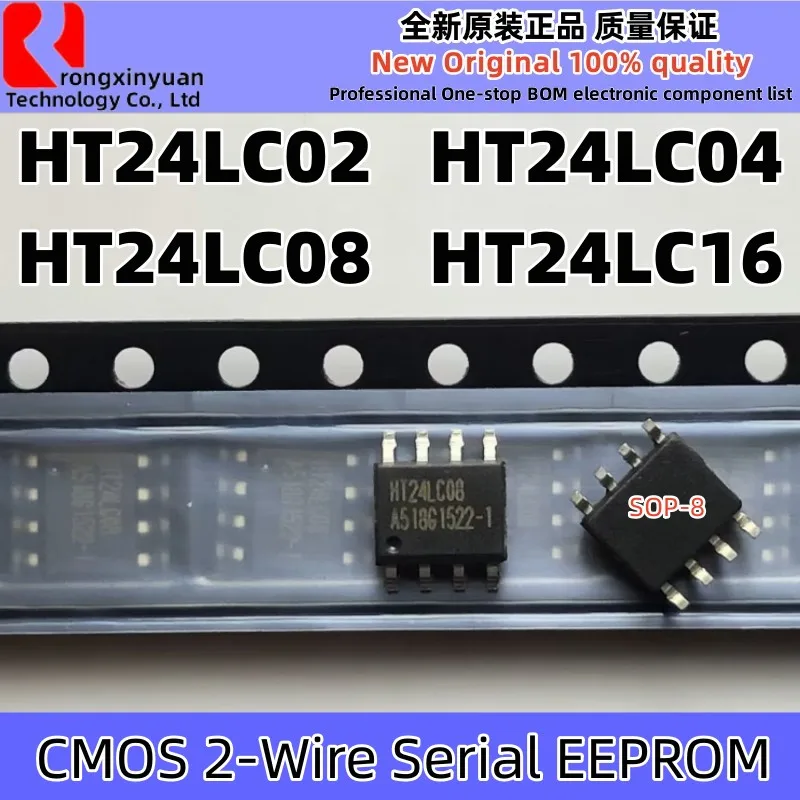 HT24LC02 24LC02 HT24LC04 24LC04 HT24LC08 24LC08 HT24LC16 24LC16 SOP-8 CMOS 2-Wire المسلسل EEPROM الأصلي الجديد 100% جودة