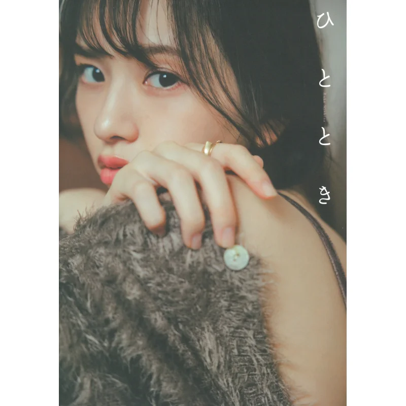 

For A Moment Mipin Ruka Shufunotomo Shrine 9784074527656 Book