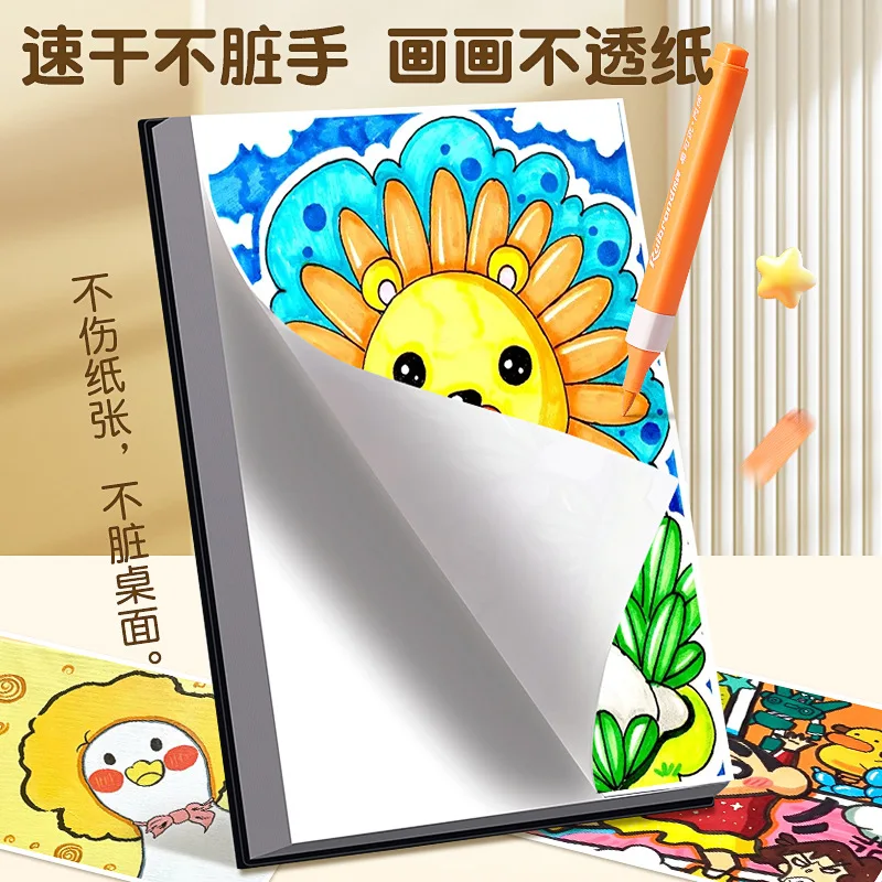 12-48 colori Pennarelli artistici Pennarelli acrilici lavabili per pittura Disegno Carta Legno Fai da te per bambini Ritorno a scuola Arte di cancelleria