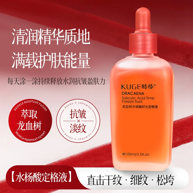 Anti-Aging BHA Hydration Serum, Renews Skin & Plumps Fine Lines