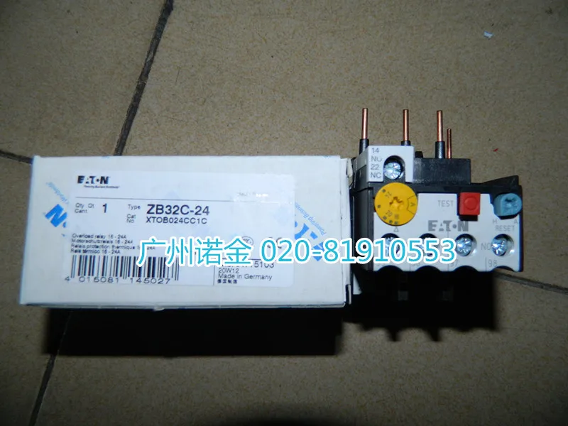 EATON Eaton Muller, Thermal Overload Relay ZB32C-24 New XTOB024CC1C 16-24A Spot