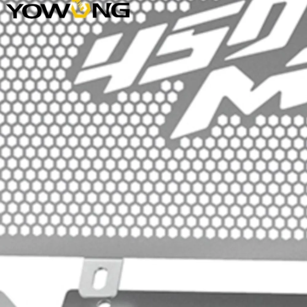 Ibex 450 MT Motorcycle Radiator Guard Engine Skid Plate Cover Set FOR CFMOTO CF MOTO 450MT 450 MT 2021 2022 2023 2024 2025