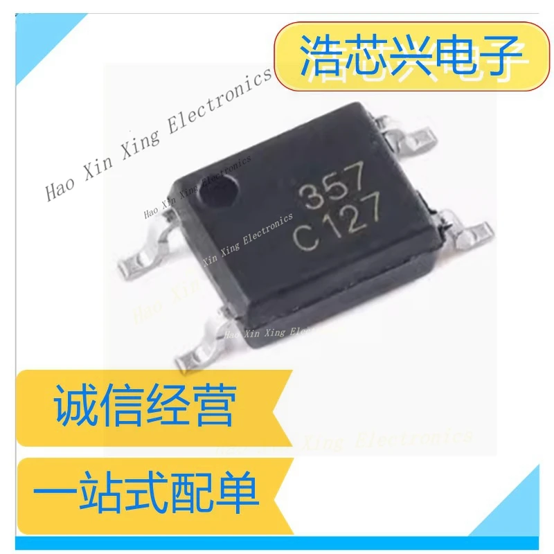 EL357N-(A/B/C/D)(TA)-G  PC357B/C LTV357T-B/C  SMD photocoupler SO4 Silk screen357  1.2V  50mA