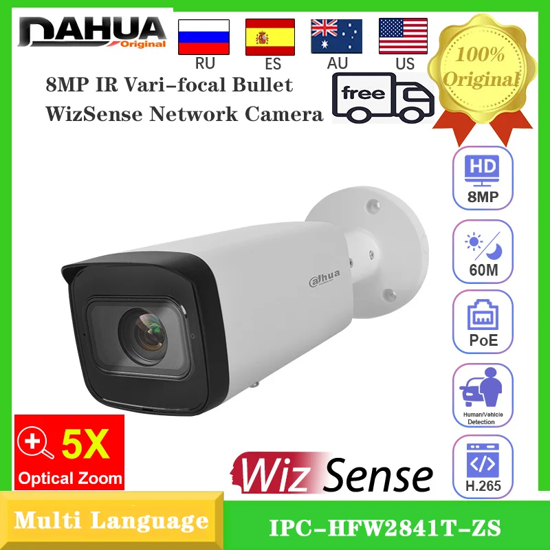 Original Dahua 4K 8… - image