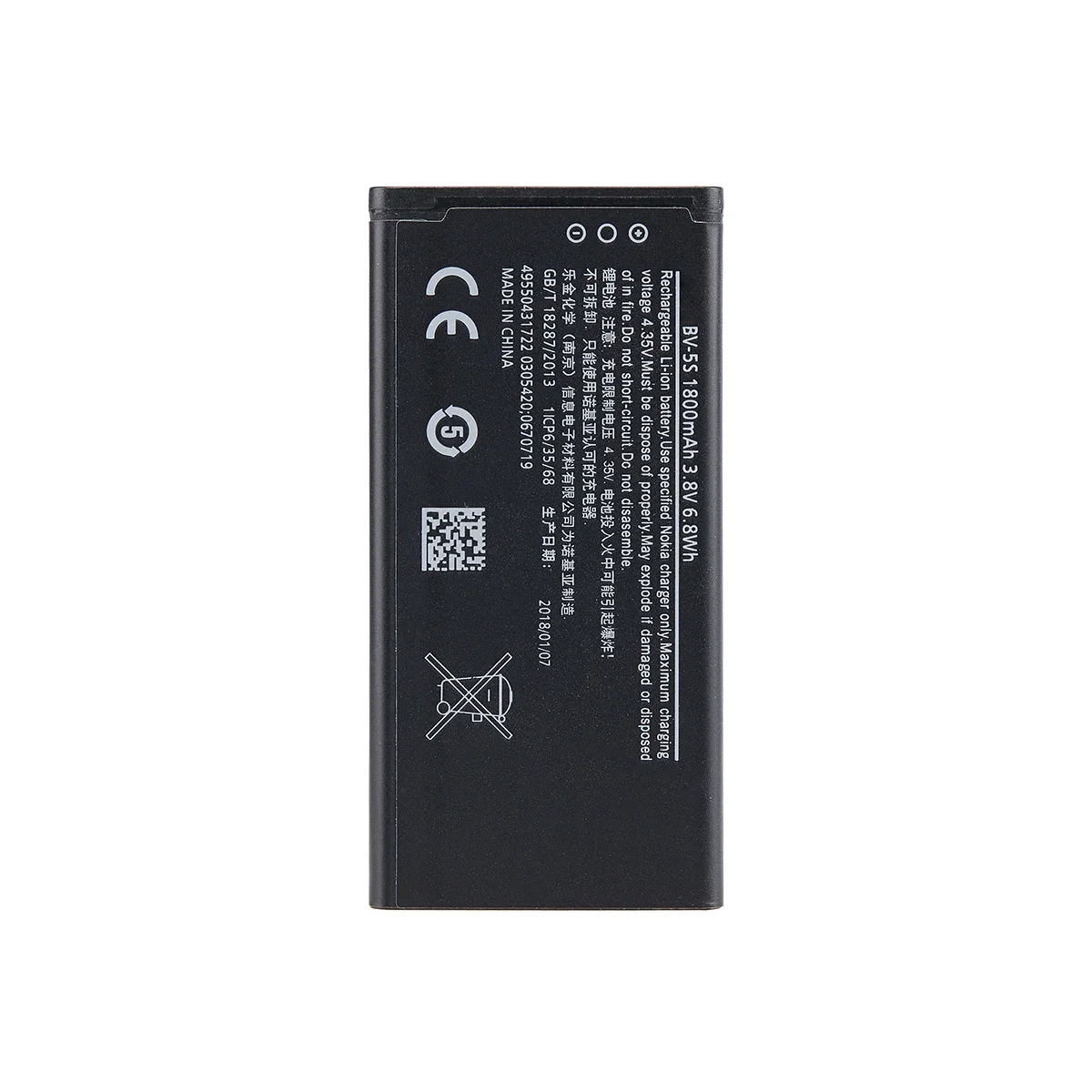 Original BV-5S 1800mAh Replacement Battery For Nokia X2 X2D X2DS RM-1013  BV5S BV 5S Li-Polymer Batteries