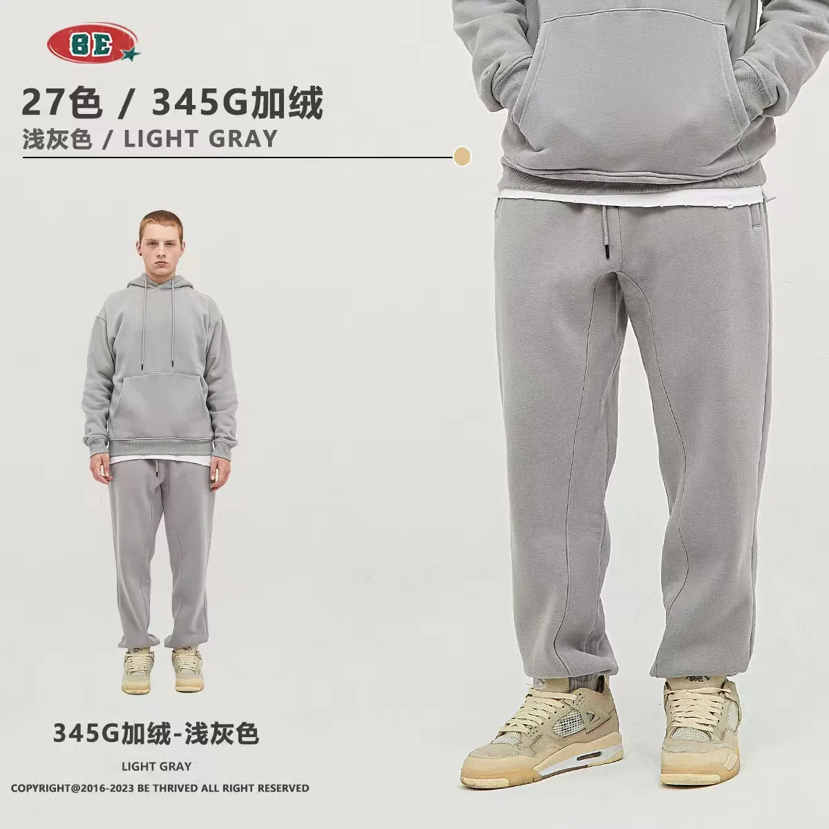 

2025 New Men's Spring Autumn Sports Trend Casual Pants Running Sports Pants Fashion Street Style Sweatpants S-3XL