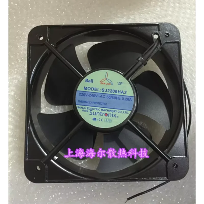 

San Jun SJ2206HA2 AC 220V 0.28A 220x220x60mm 2-Wire Server Cooling Fan