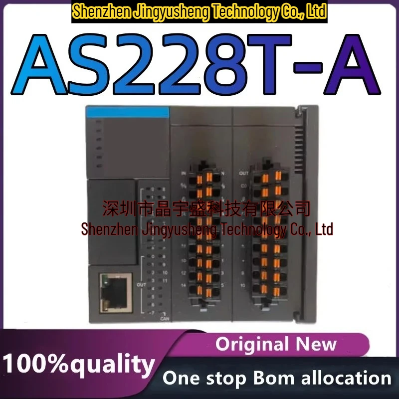 

New Original AS228T-A AS228T A AS228TA Module Integrated Circuit in Stock