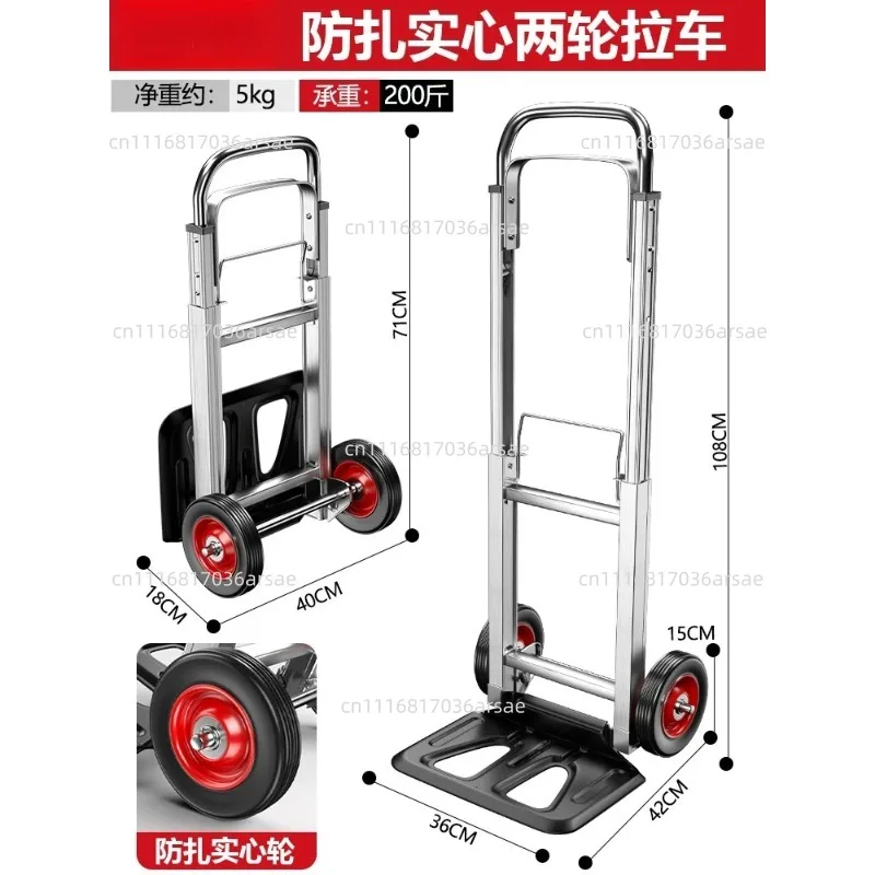 Aluminum Alloy Trolley Shopping Cart Trolley Folding Trolley Trailer