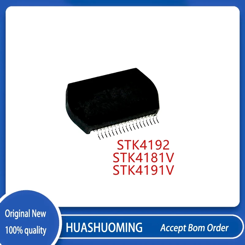 2PCS/LOT  STK4181V STK4191V   STK4192 STK4192II  HYB-18