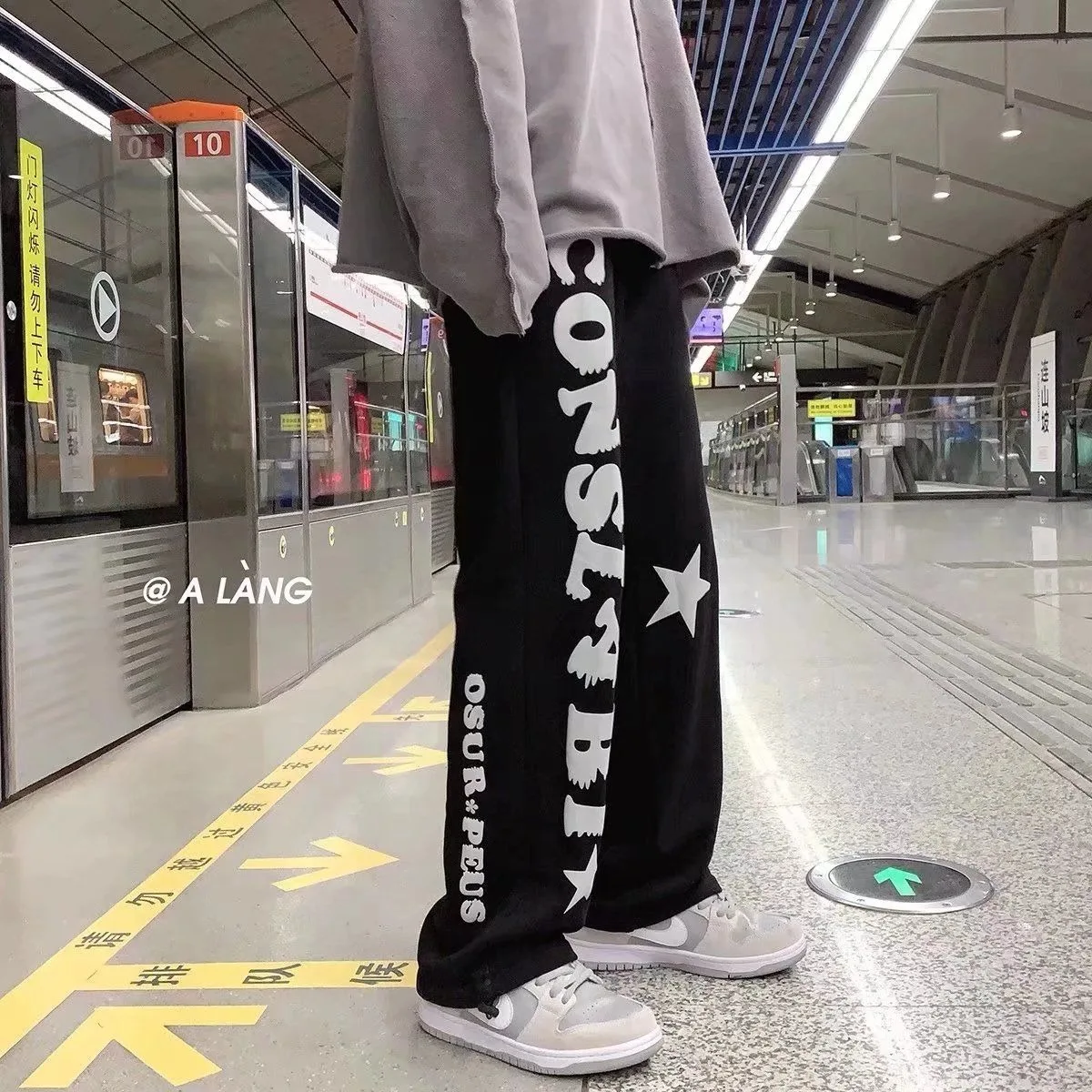 

Ins Men's Drawstring Thin Pants Casual Summer Fashion Beach Loose Pants Printed Letters Breathable Straight Leg Hip Hop Pants