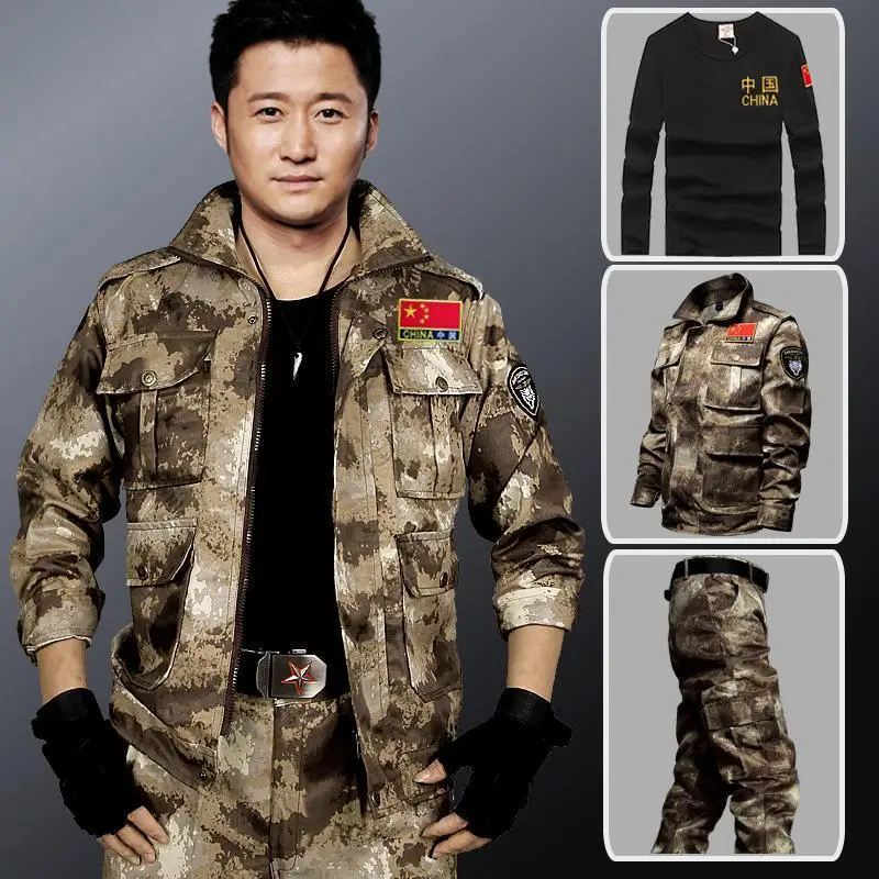 

2026 Spring and Autumn Ruins Camouflage Clothing Set Men's Training Clothing
