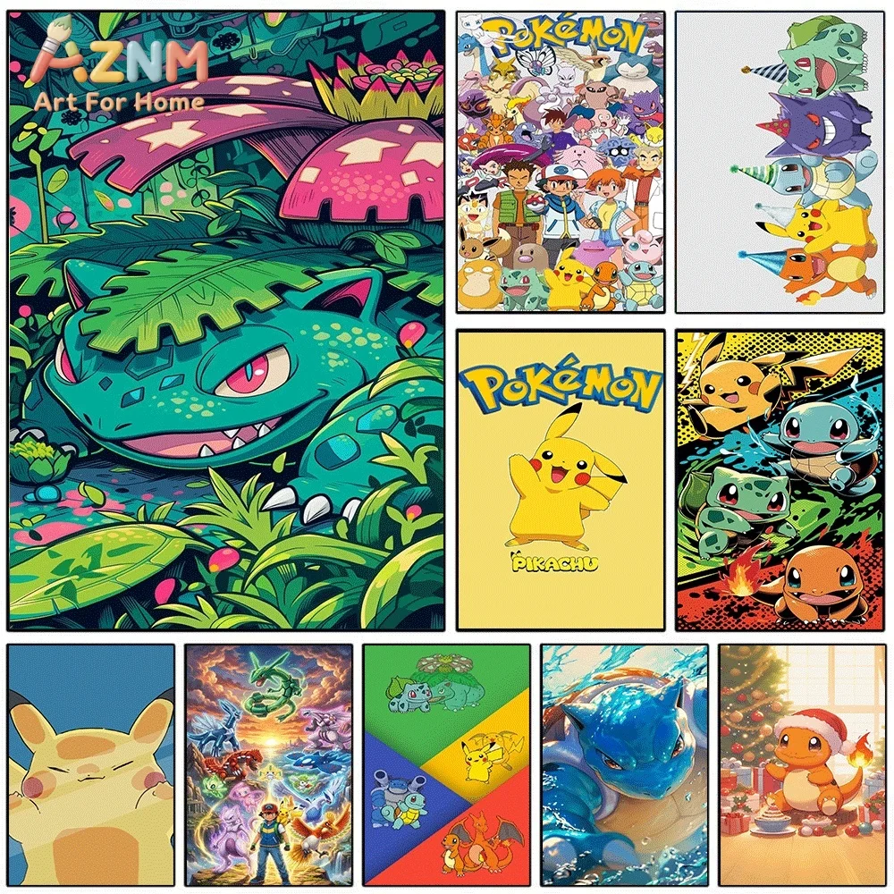 AZNM Venusaur Lush Grass‑Type Giant Plant Creature Jungle Style Canvas Wall Print, Pokemon Anime Art Poster, Unframed Canvas P