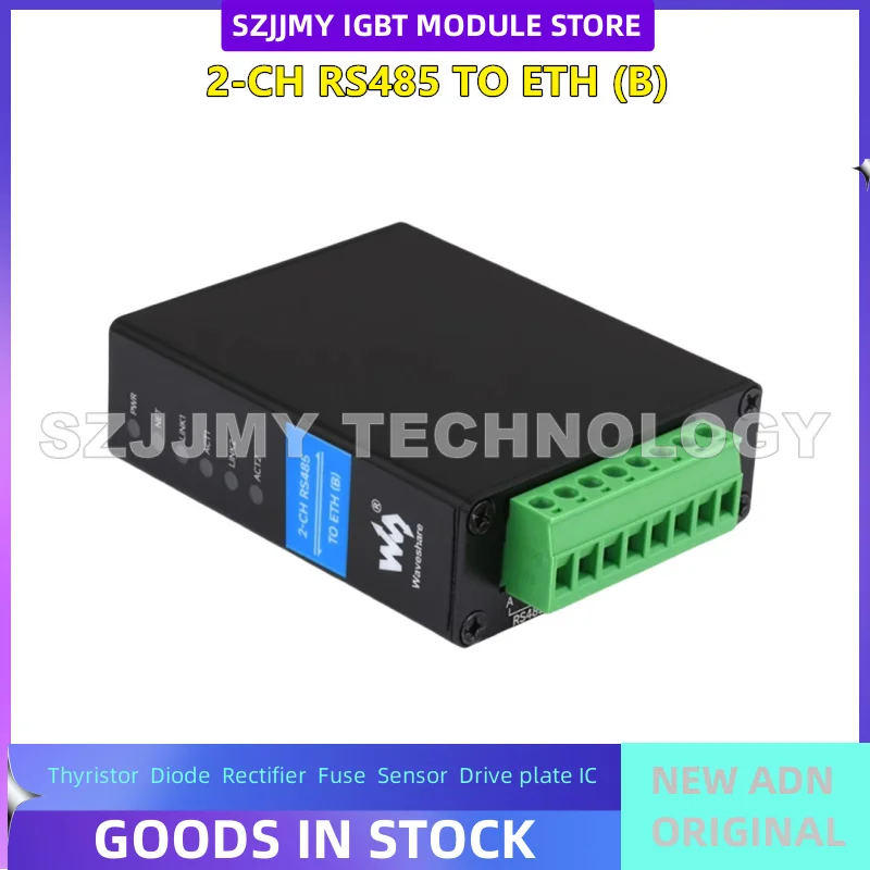 Industrial isolation 2-channel RS485 to RJ45 Ethernet PoE network port Modbus gateway bidirectional transparent transmission