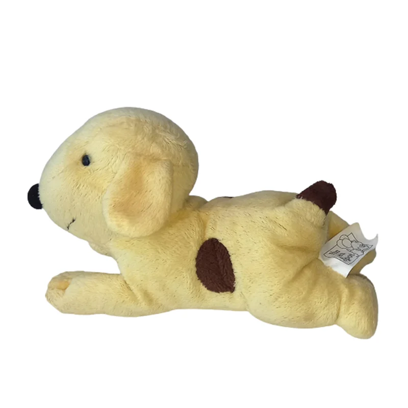 New Cute Books Spot the dog Plush 16CM Kids Stuffed Animals Toys For Children Christmas Gifts