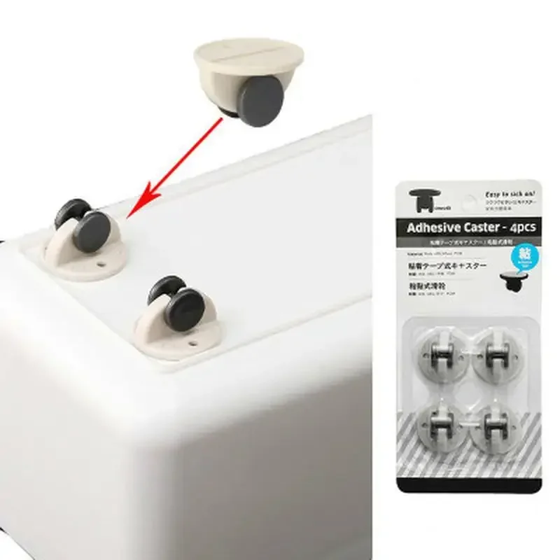 4 Pcs Adhesive Swivel Casters Universal Furniture Wheel Castor Roller for Storage Box Platform Trolley Chair Paste Pully