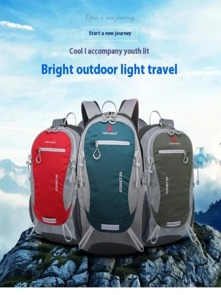 

Men's 30L Outdoor Backpack Climbing Travel Rucksack Sports Camping Hiking School Bag Pack For Male Female Women