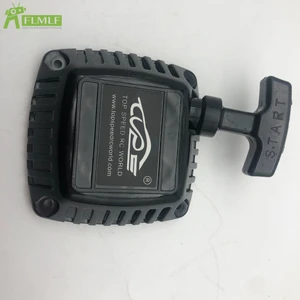 أعلى 11 مبيعات automodelo baja 5b - No4