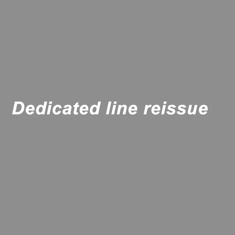 Dedicated line reissue