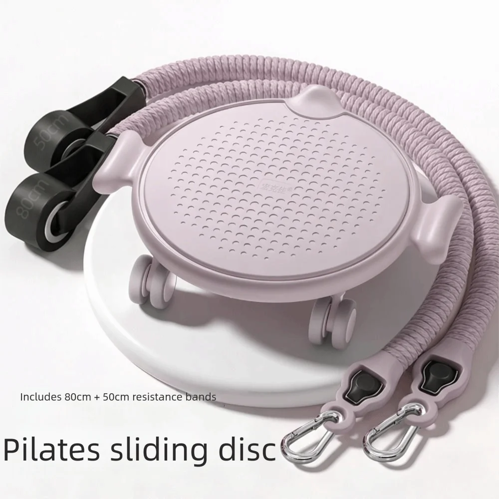 plateau-de-glisse-pilates-a-conception-silencieuse-antiderapant-grande-capacite-de-charge-pour-entrainement-du-tronc-avec-roue-universelle-et-bande-de-resistance