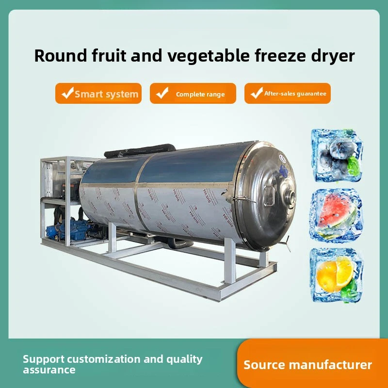 الفضة الأذن خيار البحر عش الطيور كورديسيبس فراغ تجاري كبير الغذاء الفاكهة والخضروات مجفف تجميد