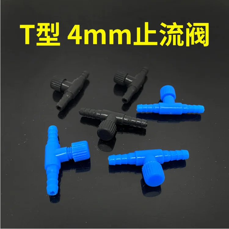 5pcs Fish Tank Air Line Flow Control Regulator Flow Valve Aquarium For 4mm Airline Tubing Pipe Adjustable Connector Switch Tap