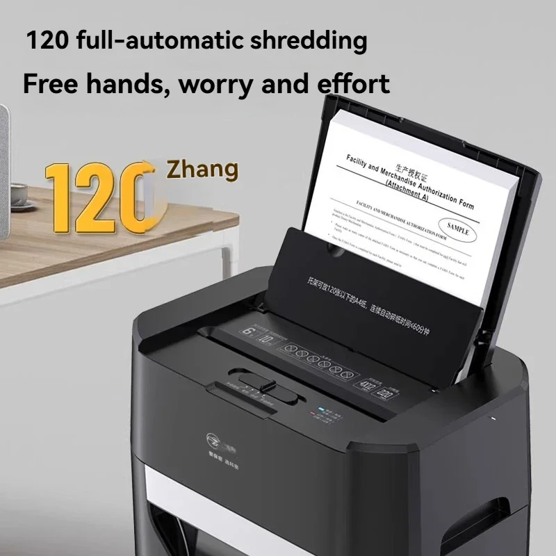 Z-4610 120 sheets Electric Shredder 18L Shredding Paper Particles Book Nails Cards Confidential Specific  Document Shredder