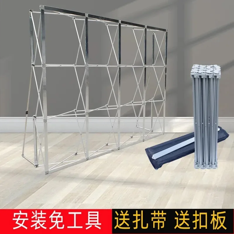 Exhibition Rack Aluminum Alloy Large Kt Board Annual Meeting Signature Wall Bracket Poster Advertisement Inkjet