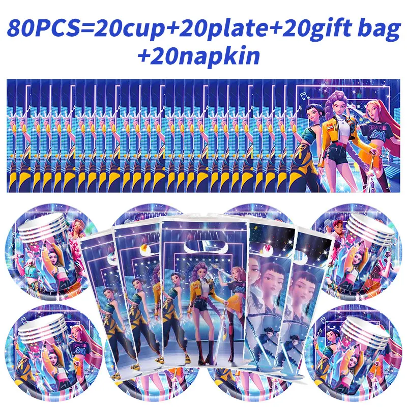 Kpop شيطان هنتر عيد ميلاد موضوع الطرف الديكور مجموعة أدوات المائدة كأس لوحة خلفية مفرش المائدة بالونات فتاة حفلة لصالح الإمدادات