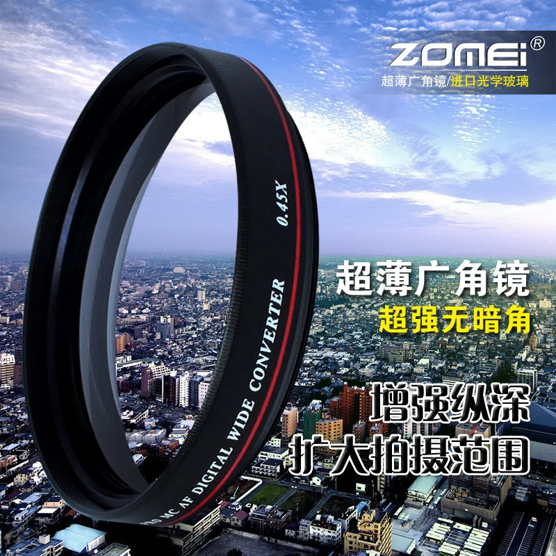 Wide Angle Filter Lens Without Dark Corner For Canon 18-105mm 18-135mm Nikon 18-55mm DSLR Lens ZOMEI