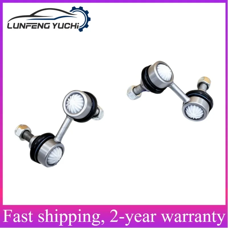 259573, 259572 - Left/Right Sway Bar For Ford Tourneo Connect/Transit Connect, Maserati Gran Turismo/GranCabrio/Quattroporte V